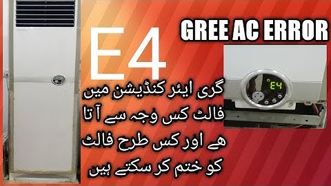 gree ac e4 error code
