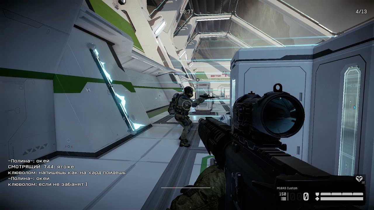 Вулкан Сложка с читом BotHack