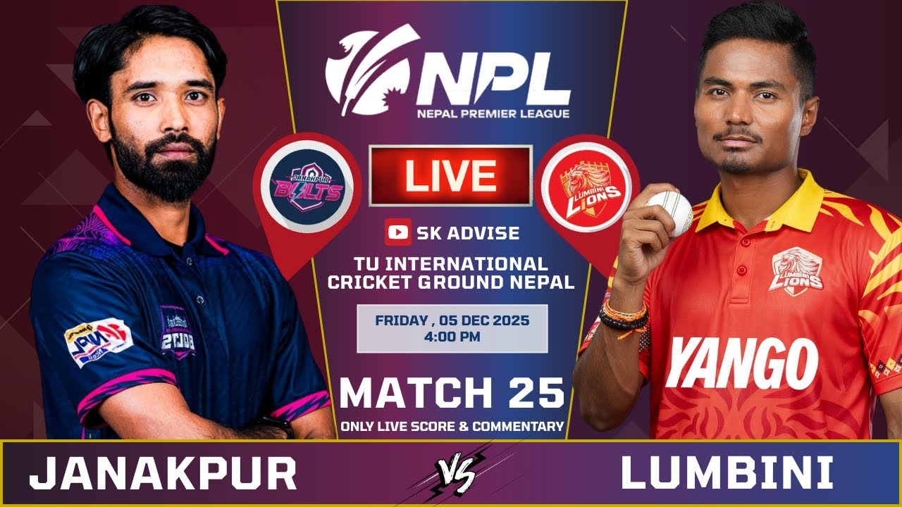 Janakpur Bolts Vs Lumbini Lions Live Commentary & Score | 25th Match Npl 2025 | Sk Advise