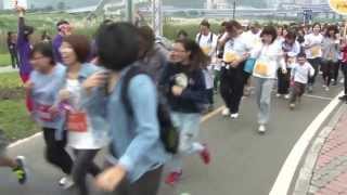 2013 V-Men 路跑 1000公尺隊伍起跑