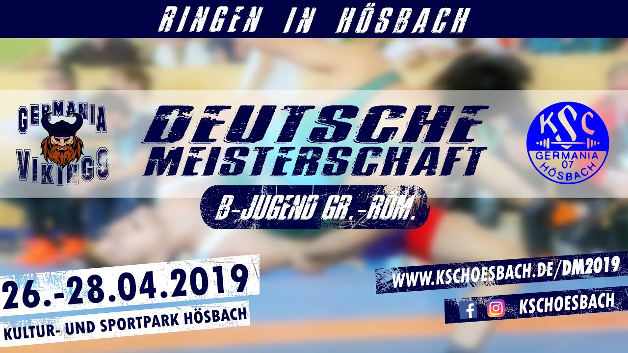 HIGHLIGHTS | DM BJugend | gr.-röm. | KSC Hösbach Ringen 2019 | Germania Vikings