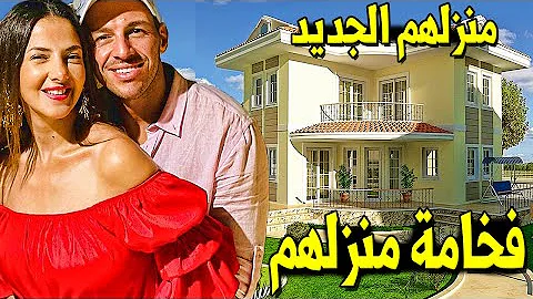 ØµÙˆØ± Ø¯Ù†ÙŠØ§ Ø³Ù…ÙŠÙŠØ± Mp3