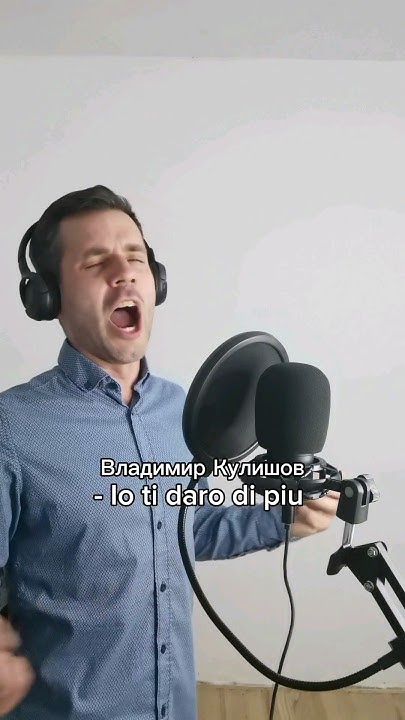 Внук Магомаева поёт песню Memo Remidgi - "Io ti daro di piu". Полное ...