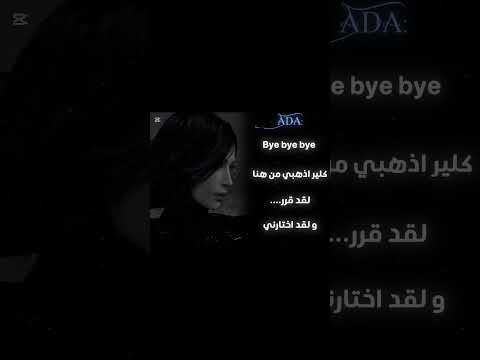 فك رتي اكسبلور رينغوكو  بدون موسيقى   مالي خلق احط هاشتاقات