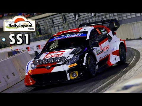 WRC FORUM8 Rally Japan 2023 | SS1Toyota Stadium SSS 1 【ラリージャパン2023】