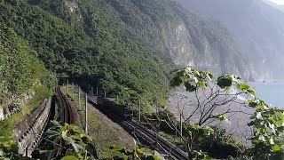 Touring Taiwan by Train 30sec