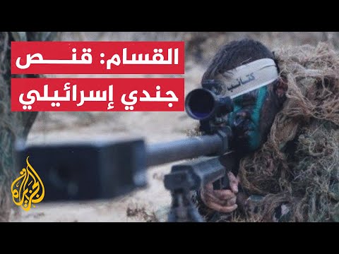 القسام تستهدف جنودا إسرائيليين وتفجر دبابة ميركافا