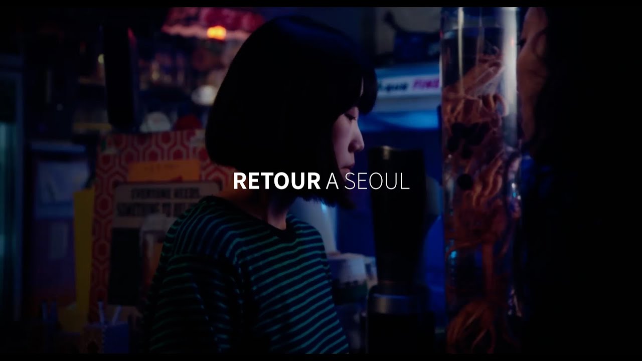 Retour a Seoul. Davy chou. Edit