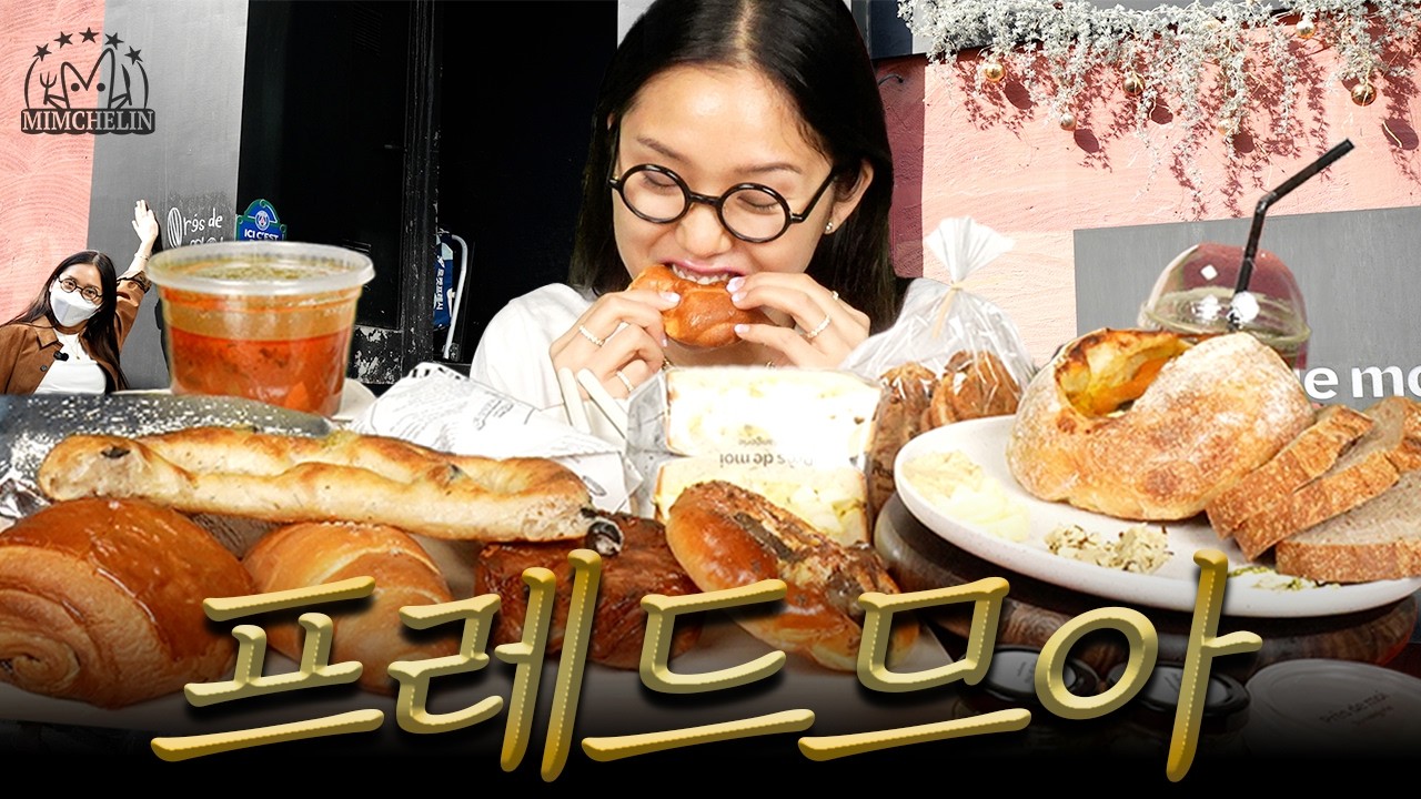 오마이걸 커뮤니티