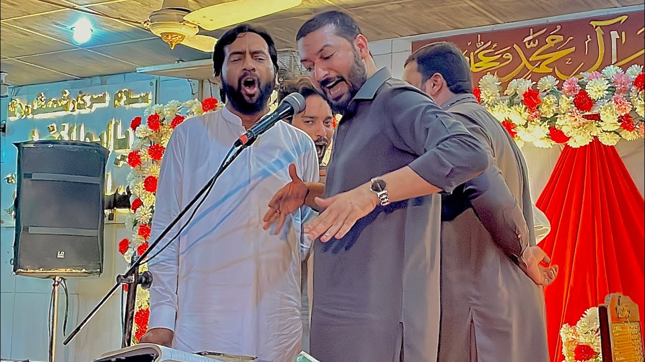 Ghar Ali De Aun Hussain as Da Aye | Zakir Ali Imran Jafri adlı videoyu YouTube'da izle Ghar Ali De Aun Hussain as Da Aye | Zakir Ali Imran Jafri adlı videoyu YouTube'da izle
