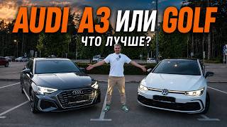 Audi A3 vs. Volkswagen Golf: Which Is the Better Choice in 2026