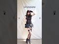 【踊ってみた】君セン！/ iLiFE! あいらいふ【TikTok】【神綺杏菜】#Shorts