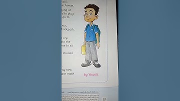 الدرس الخامس والسادس والأخير/الوحده السابعه/إنجليزي سنه رابعه/منهج كونكت/