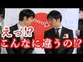 羽生結弦と宇野昌磨の決定的違いに衝撃!!昌磨は羽生のことを凄い尊敬していて凄い憧れているからこそ勝ちたいと言うが…世界王者の存在がとてつもなくデカすぎた!!#yuzuruhanyu