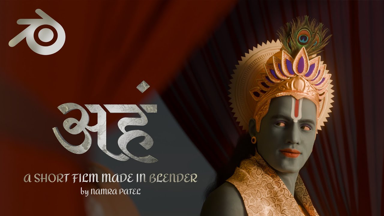 Ahm - Short Film made in Blender by Namra Patel