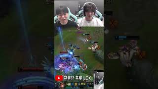 DK 루시드 이즈리얼 vs 스매시 스몰더! 최고의 원딜 대결 #leagueoflegends #드레이븐장인 #리그오브레전드 #shots #smash #lucid #dksmash