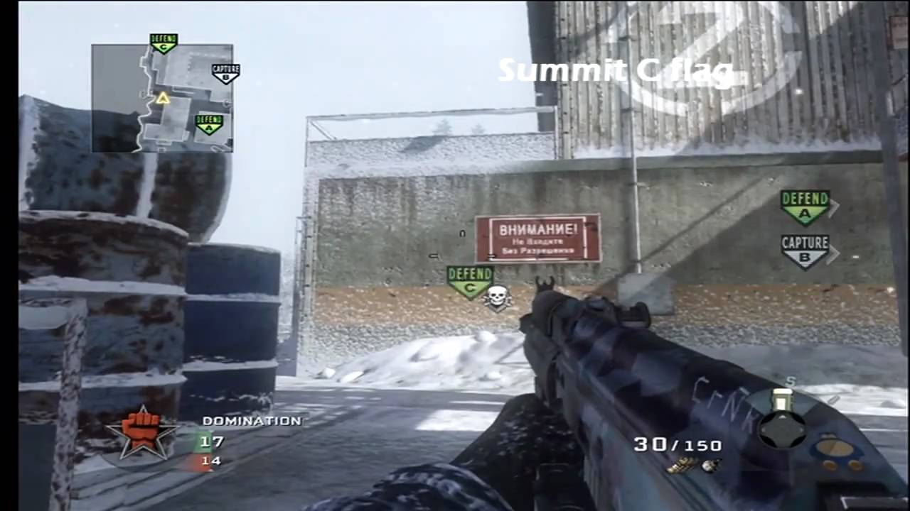 Black Ops - Every useful domination semtex spot