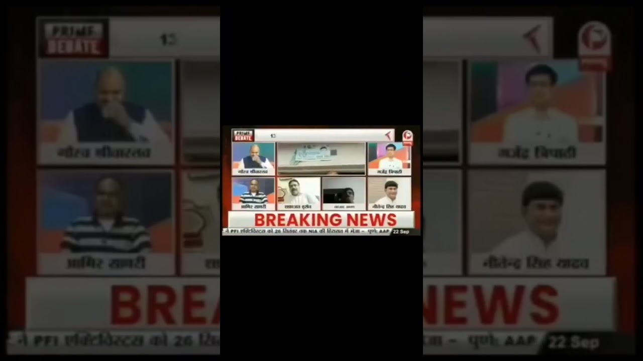 UPSC aspirant watching news in news channel be like 😂😂 YouTube