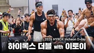 Competing In Hyrox With The Shoulder Monster Itosan But The Result