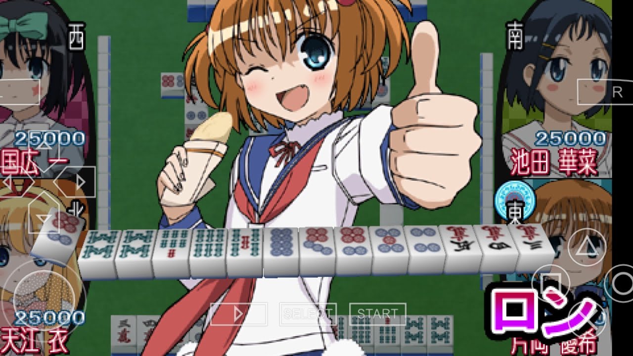 Saki Portable Challenge 3 Youtube