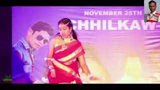 Bir Buru Are Kore Akoy Badohi , 2018