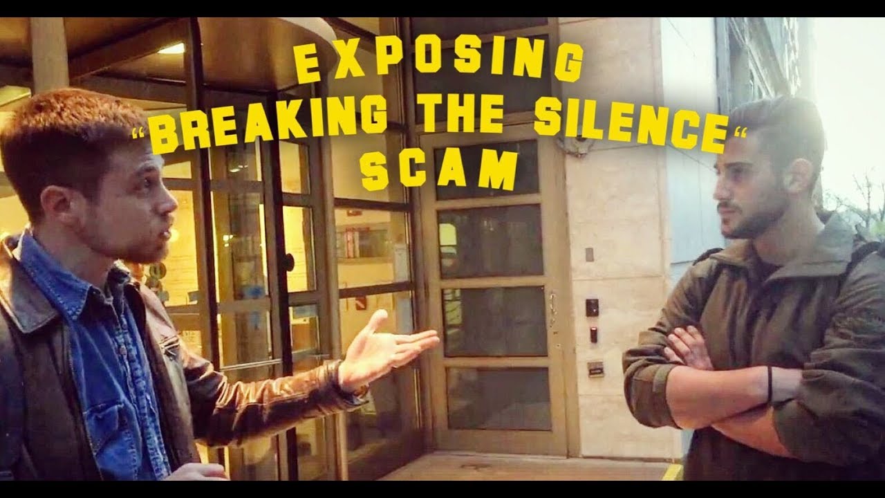 IDF Traitor Exposed at Columbia University