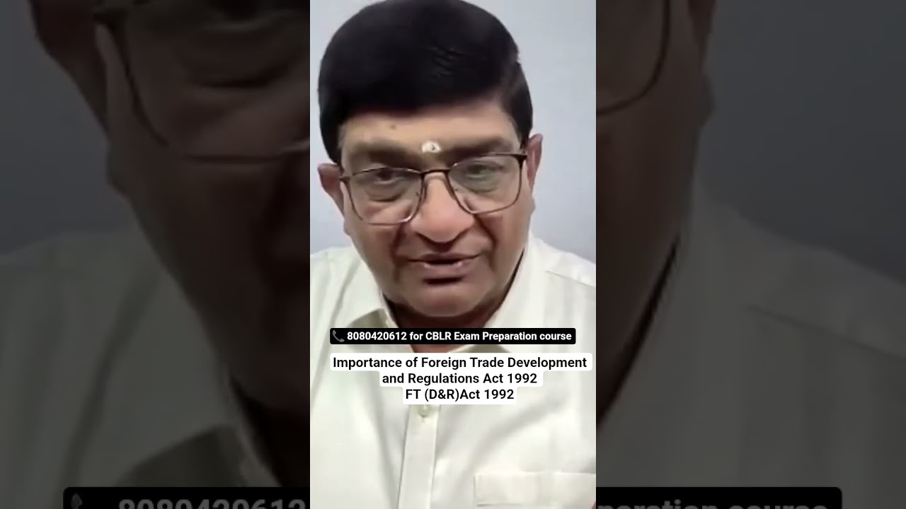 Важность Закона о развитии и регулировании внешней торговли 1992 года (FT(D&R)Act) 1992 года 