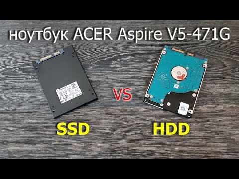 что лучше? SSD vs HDD на ноутбуке ACER