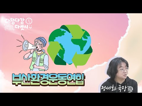영상썸네일