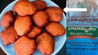 #balamrutham                                        How to make balamrutham recipes| crafty geetha