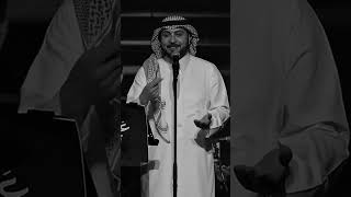 ماجد المهندس والله واحشني موت حفلة 2026
