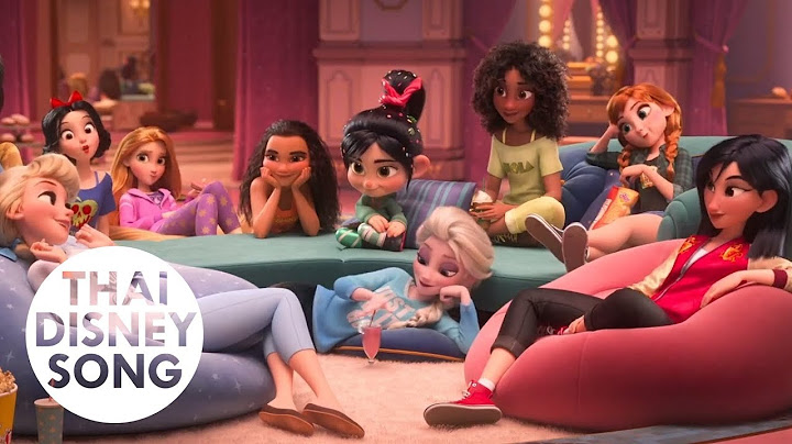 Clip "วาเนลโลปี้พบกับเหล่าเจ้าหญิง" - Ralph Breaks the Internet | ราล์ฟตะลุยโลกอินเทอร์เน็ต