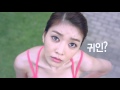 제일약품 케펜텍 관절의귀인 펭귄 15초 
