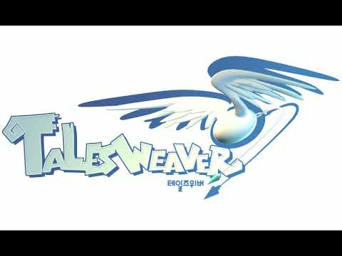 Tales Weaver OST Groovin Tonight Arrange Ver 