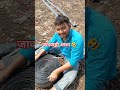 शेतकरी#शेती#shetkari #farming#shorts#farmer #marathi#dialogue#yt #shortviral#vairal#video