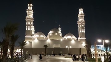 ما تيسر من سورة إبراهيم# من رحاب مسجد قباء الشيخ د أحمد بن صابر الغامدي