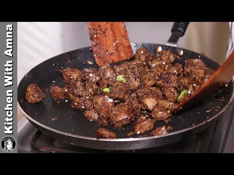 Tawa Fry Kaleji Recipe With Soft Trick | Mutton Kaleji (Mutton Liver) by Kitchen With Amna