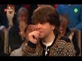 MIJN VROUW JOUW VROUW DWDD