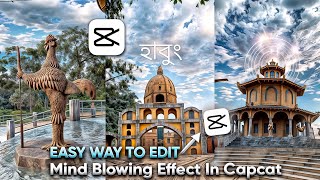 Easy Way to Edit New Building Effects in CapCut - Mr Gueus
