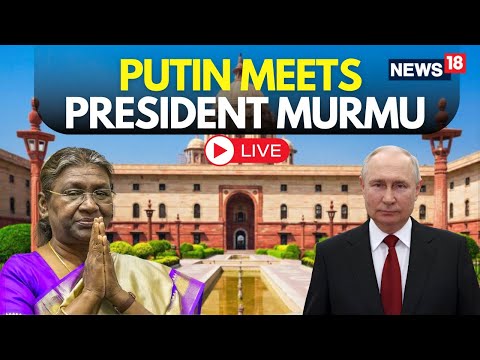 LIVE | Putin Meets President Murmu: Roadmap For Future India–Russia Cooperation | PM Modi | BREAKING Episode cover