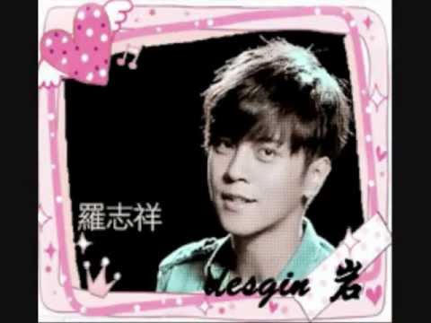 罗志祥 - 恋爱达人