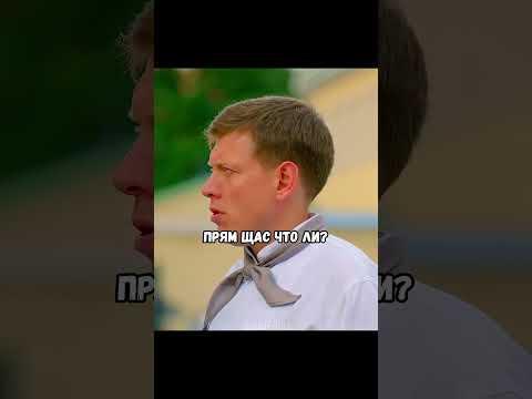 Надо бороться за любовь🤯 Сериал: Отель Элеон. #отельэлеон #врек #хочуврек #хочувтренды