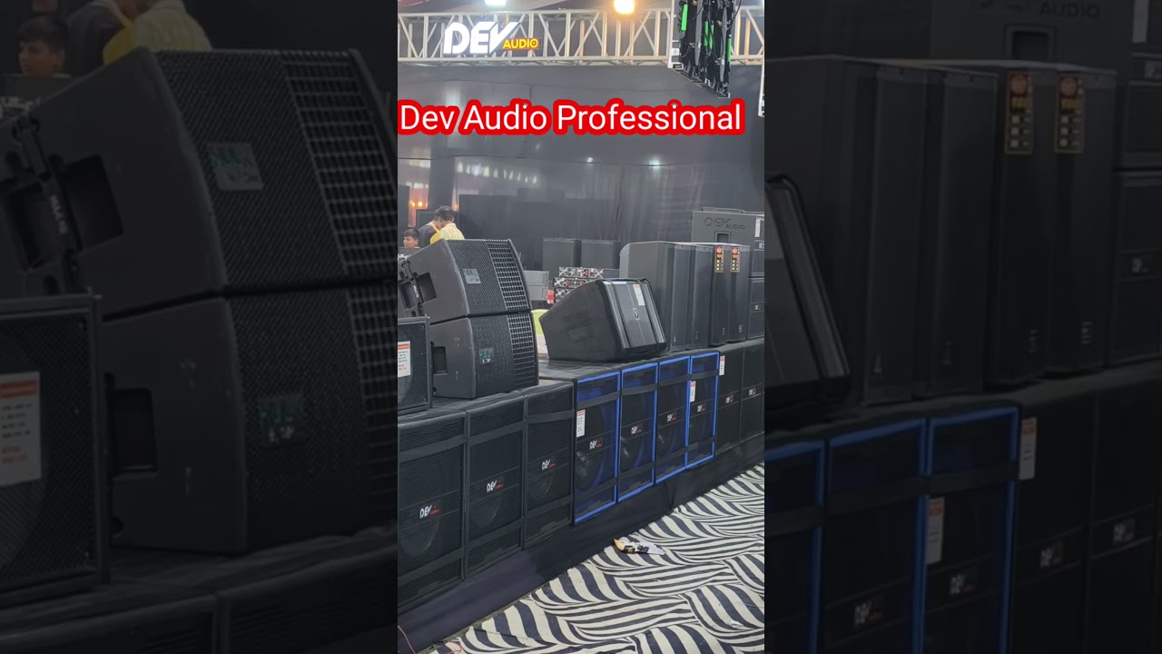 Dev Audio Professional || इतना बड़ा स्टॉक 😮 