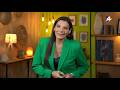 Bien con Lourdes - Hablamos sobre Tarot: La Corte