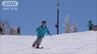 愛子さまのスキー映像公開　長野五輪コースに挑戦(15/04/25)
