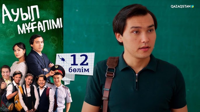 Гитара эротикалық порно бар қыздар