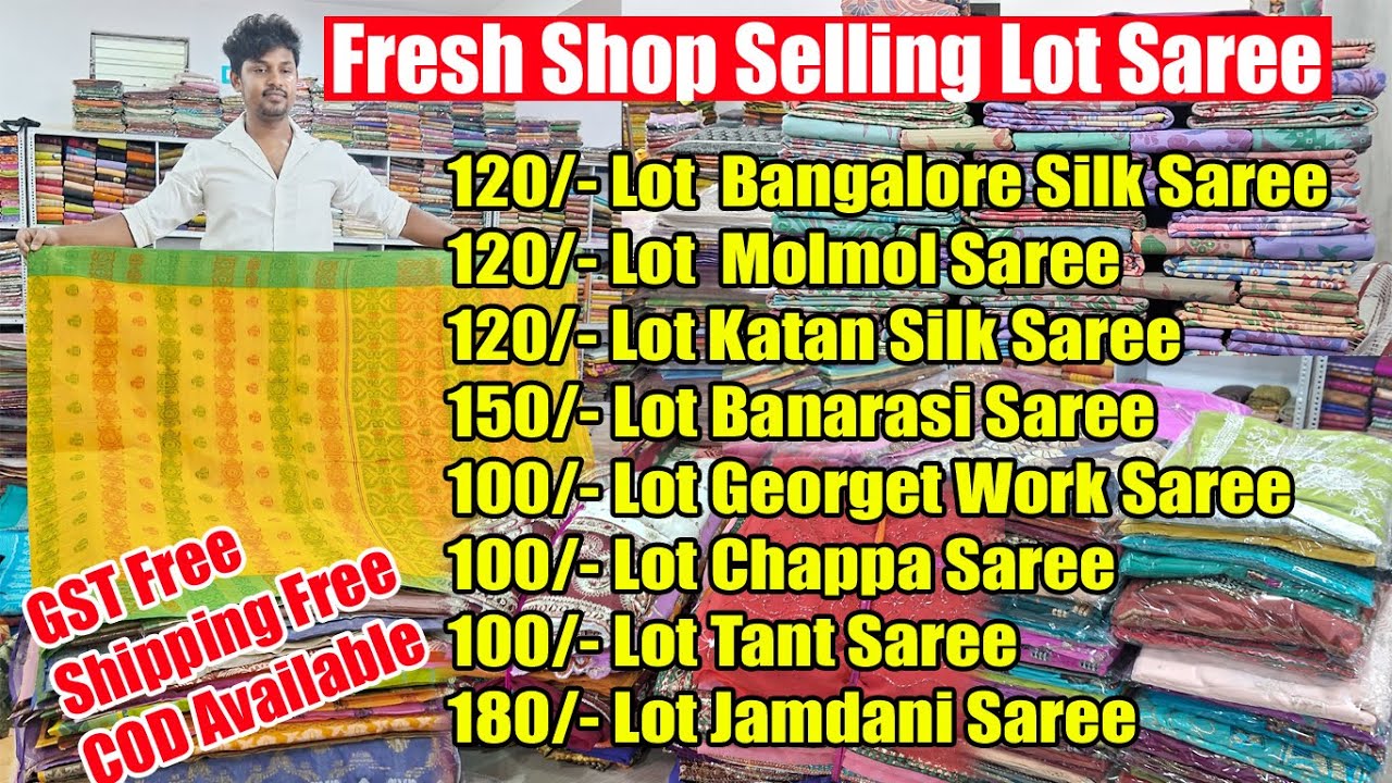 Fresh Lot Saree Wholesaler, Banarasi saree, Bangalore Silk, Katan Silk, George, Tant, Jamdani saree