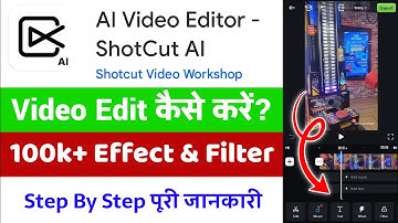 How to use Ai Video Editor App || Ai Video Editor ShortCut Ai App || How to use Ai Video Editor