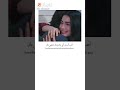 معك تحلو ايامي وسنيني Years Bye2021 Christmas2021 فرح أغنية العام حالات 
