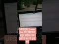 upsssc lower pcs website problem solved। lower pcs form fill up।upsssc website work।lowerpcsformfill